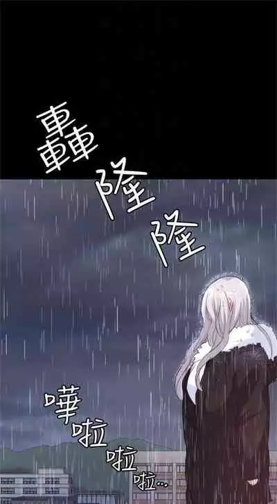 (周2)退货女友 1-25 中文翻译(完结)