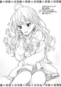 (C86) [UTATANEYASHIKI (Decosuke)] Shimamura Communication (THE IDOLM@STER CINDERELLA GIRLS) [Chinese] [脸肿汉化组]