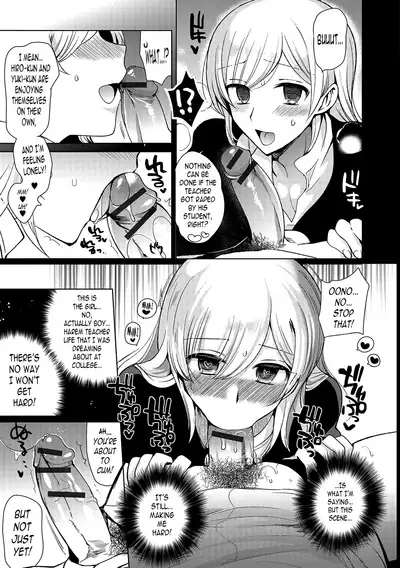 Shiritsu Otokonoko Gakuen | Private Ladyboy Academy Chapter 1-3