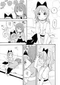 (C93) [Hitsujigoya (Maton)] kitty,kitty,kitty (Houkago no Pleiades)