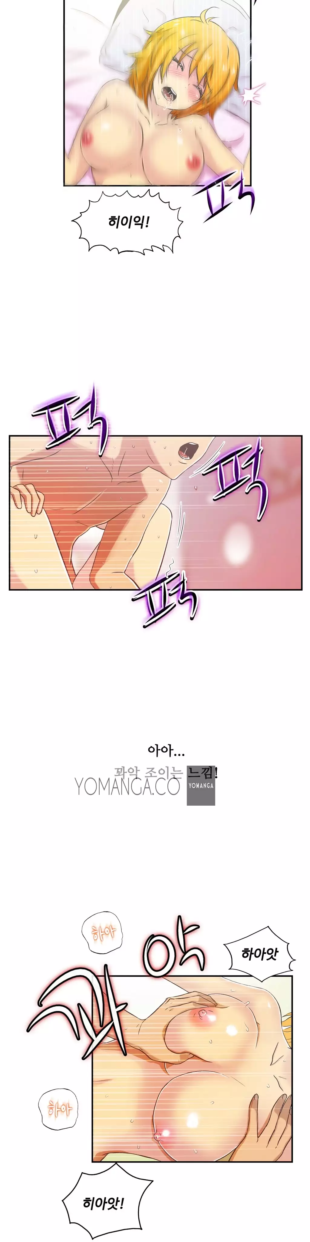 One Room Hero Ch.1-36