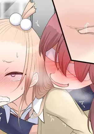 Saimin Engi