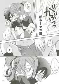 Honjitsu, Shotaiken Shimasu!