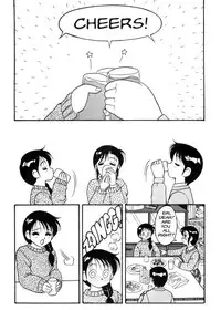 [Ogami Wolf] Super Taboo 2 [English]