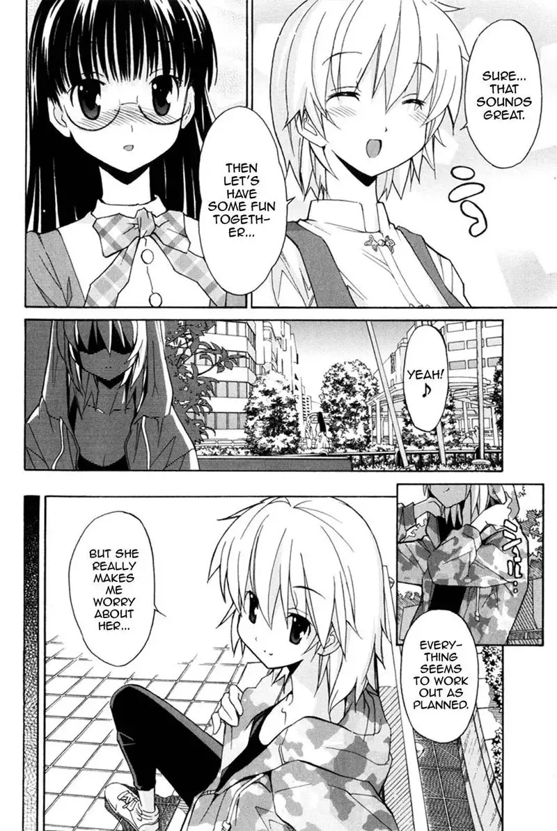 Aki Sora Ch7 - That Feeling