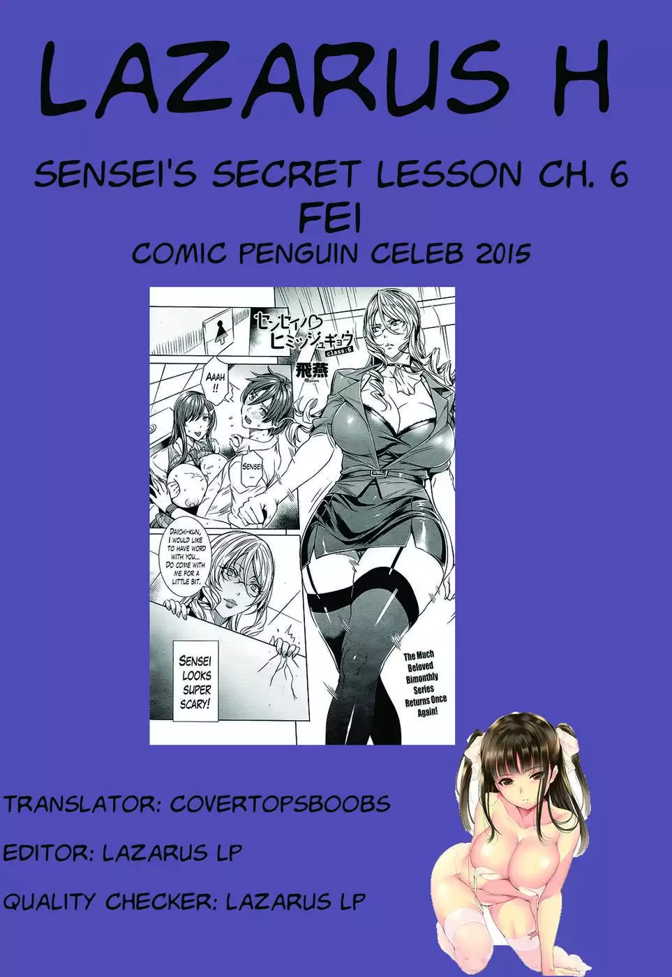 Sensei's Secret Lesson Chapter 6