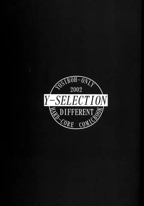 Y-SELECTION
