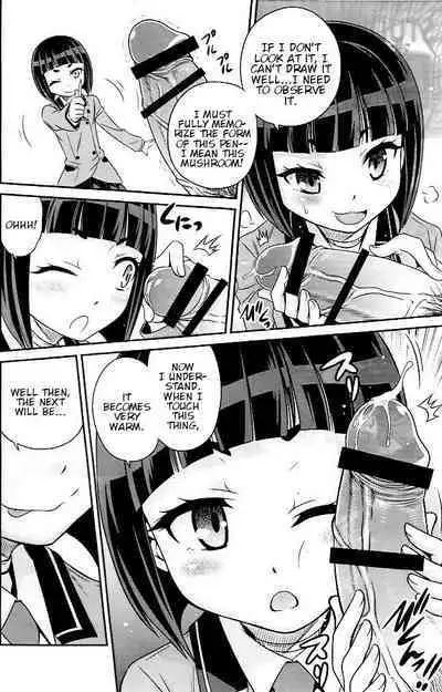 Otome no Shimoneta Hon | Otome's Book of Dirty Jokes!