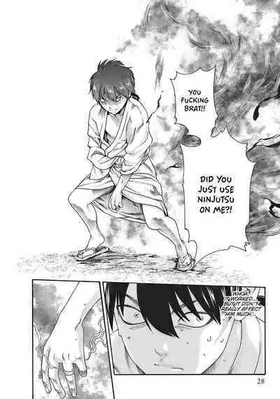 Arakusa Ninpouchou | Ero Ninja Scrolls Ch.1-30