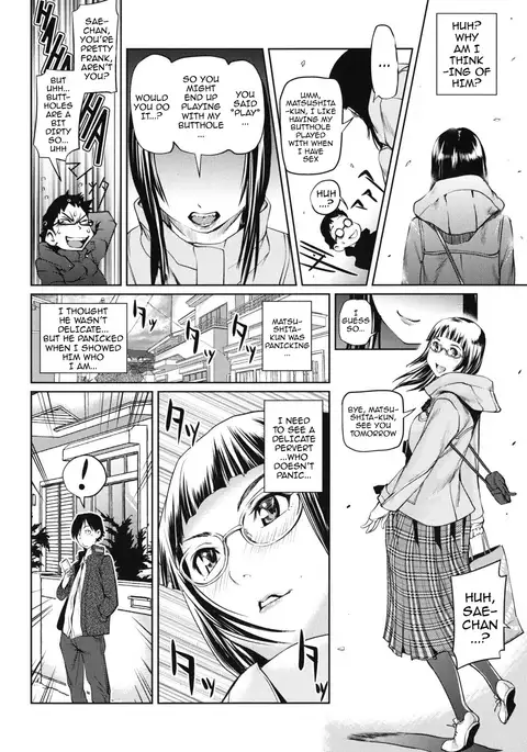 Kouzen Waisetsu Kanojo | Indecent Exposure Girlfriend