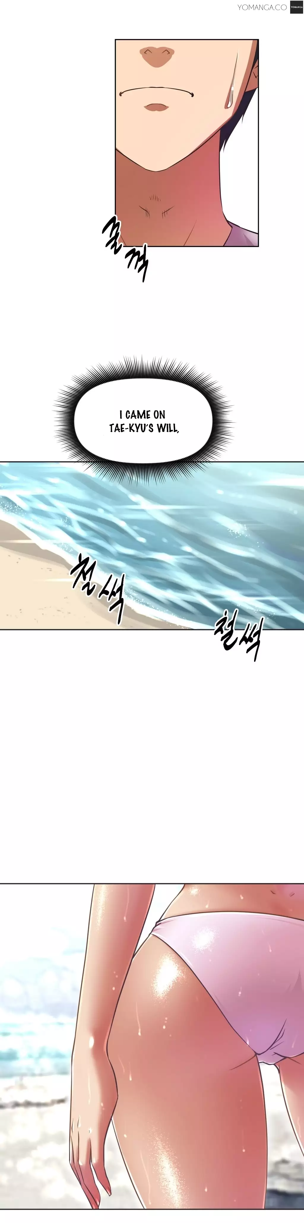 Brawling Go 0-17 Chapters