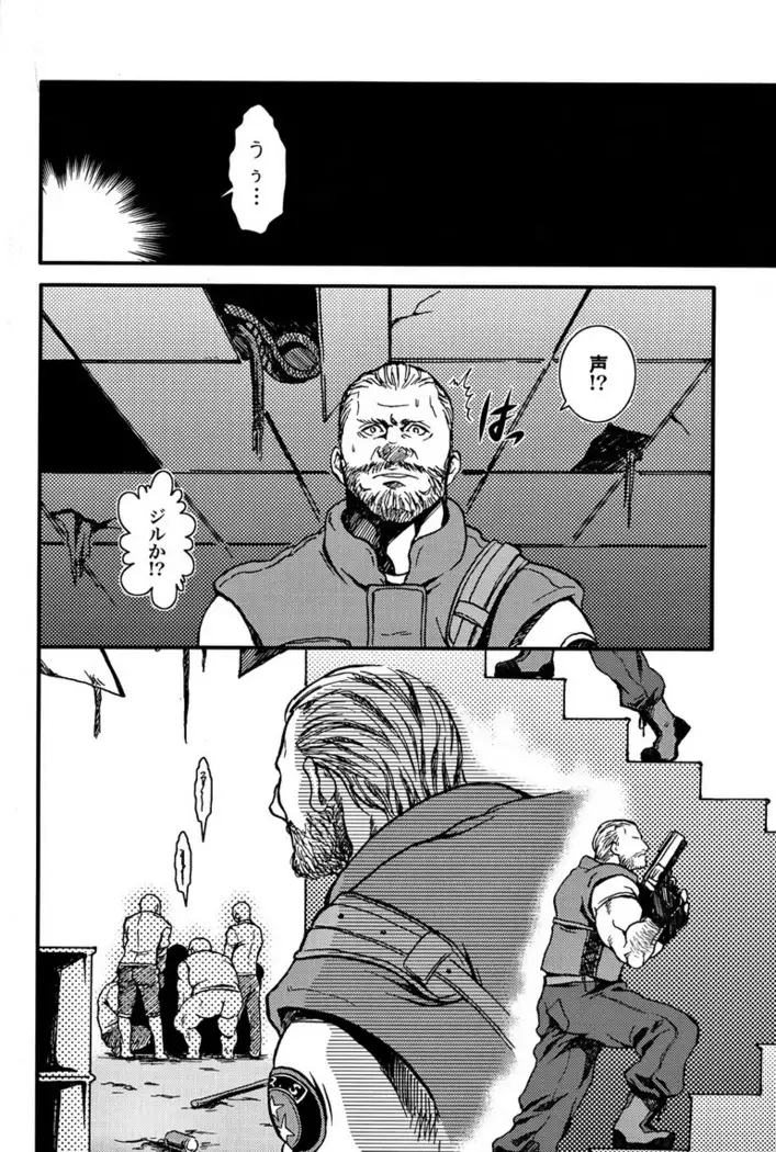 BIOHAZARD dj – The MERCENARIES