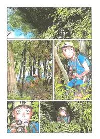 [Kajio Shinji, Tsuruta Kenji] Sasurai Emanon Vol.1 [Gantz Waiting Room] [English]