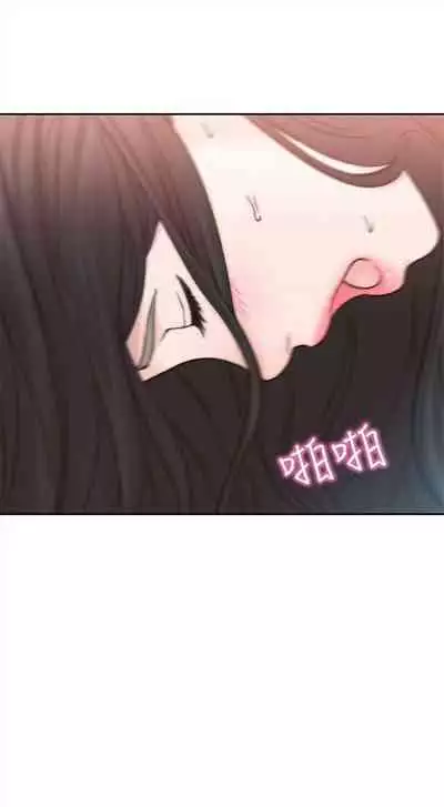 前女友 1-48 中文翻译（更新中）