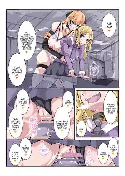 Futanari Dorei Gakuen-ka Keikaku 3