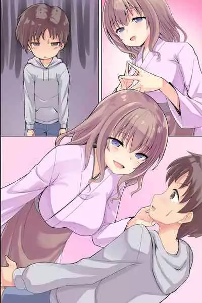 Bijin Wakaokami-tachi ga Iyashite Kureru Ecchi na Omotenashi Ryokan