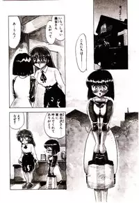 [Hiryuu Ran] Read Me