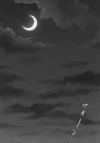 [orz (3u)] Like a Cat (One Punch Man)