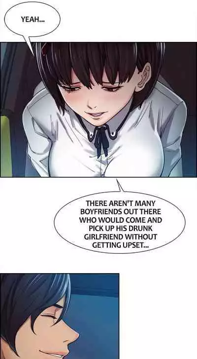 Taste of Forbbiden Fruit Ch.20/24