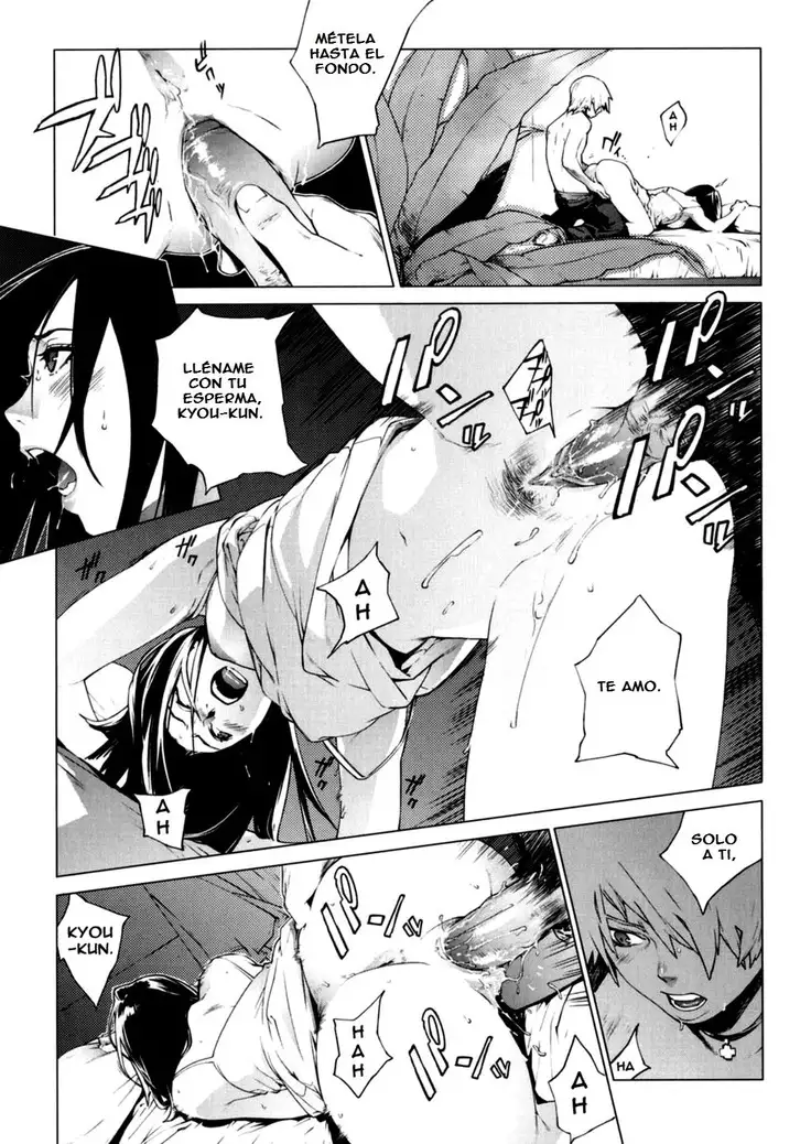 Birthday ~Shokai Genteiban~