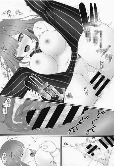 (C99) [Nuppos Lab (Nuppos)] szhr ga Suki nanda kara Shouganai! (Suzuhara Lulu)