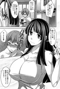 [Zen9] Anekano Ch. 1-6