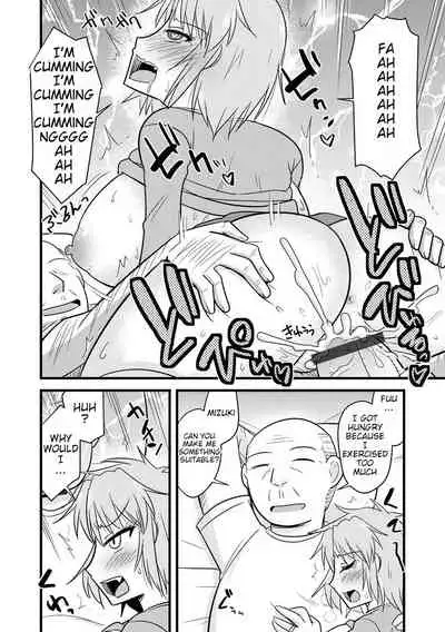 Yankee Tsuma no Honne to Tatemae