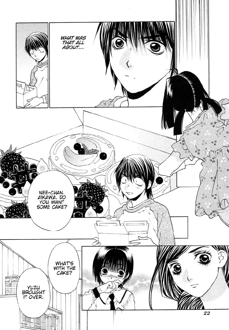 Bitter Virgin V4 - Ch25