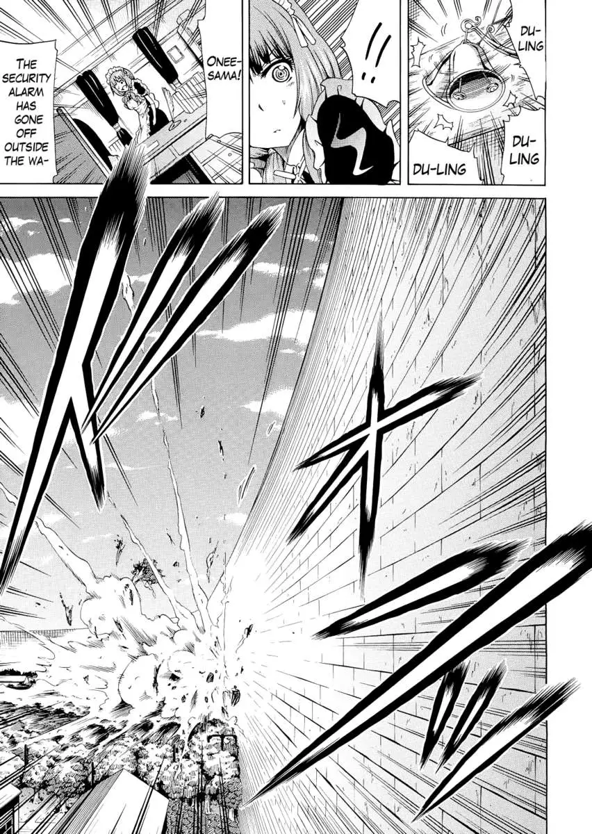 The Beautiful Girls Club Vol.1