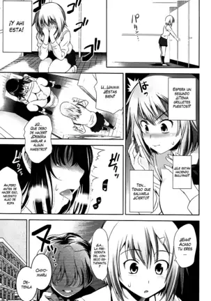 Renai Fuyou Gakuha (decensored)