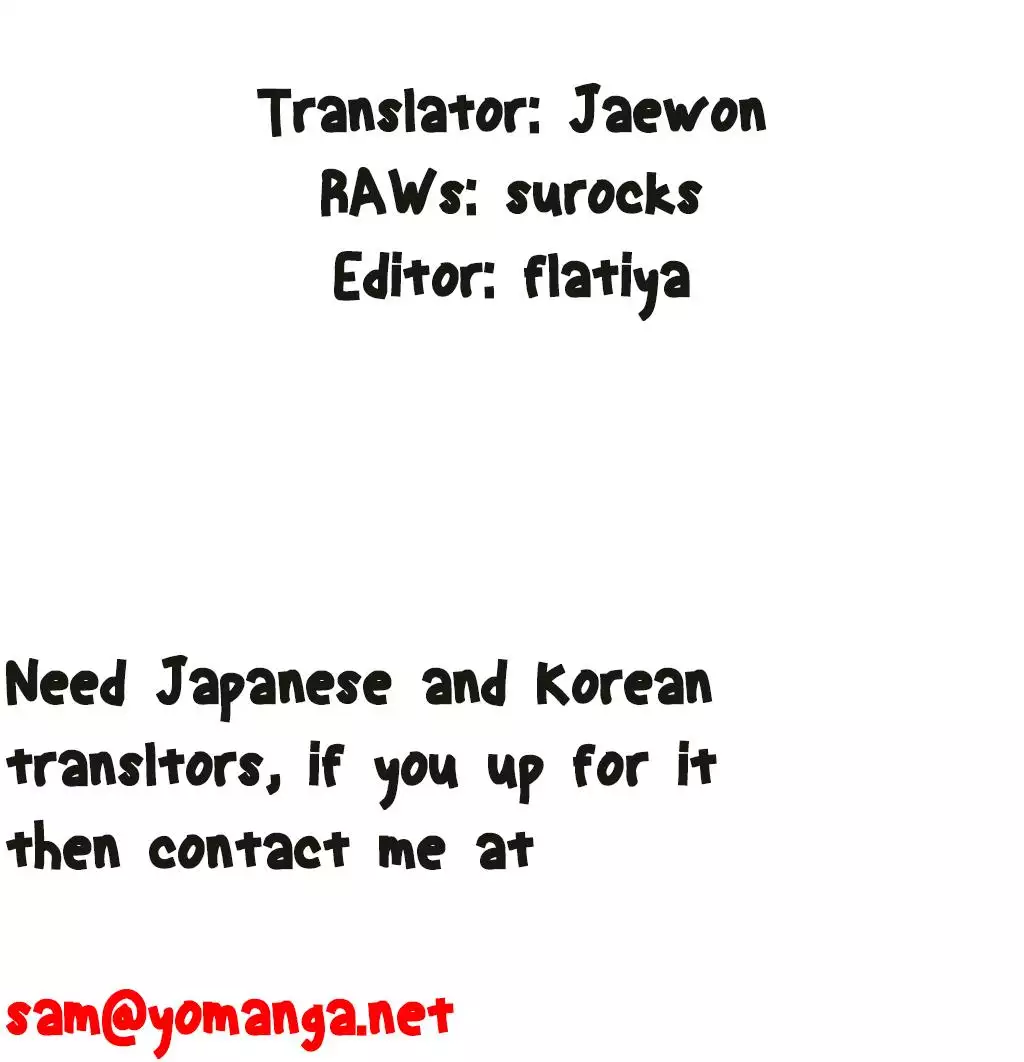 Sweet Guy Ch.1-49.5