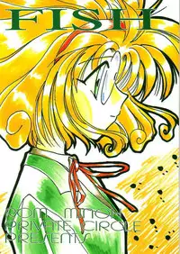 [FISH (Minoh Rom)] Pure Green (Magic Knights Rayearth)