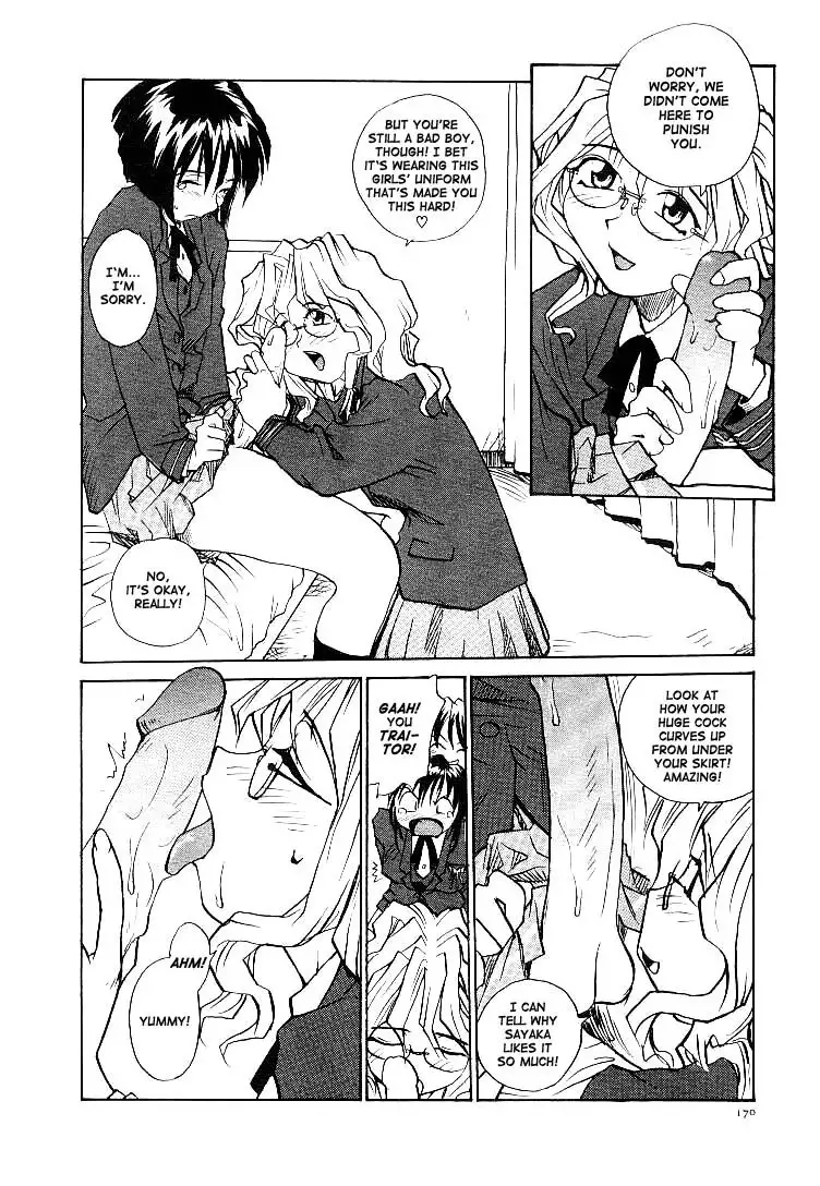 Jiru 10 - Plink Plank Plunk