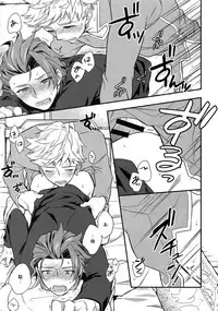 (C94) [Shuukyuu Itsukasei (Touya Tsuduru)] Sairoku (Granblue Fantasy)