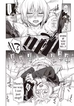Velvet Clover