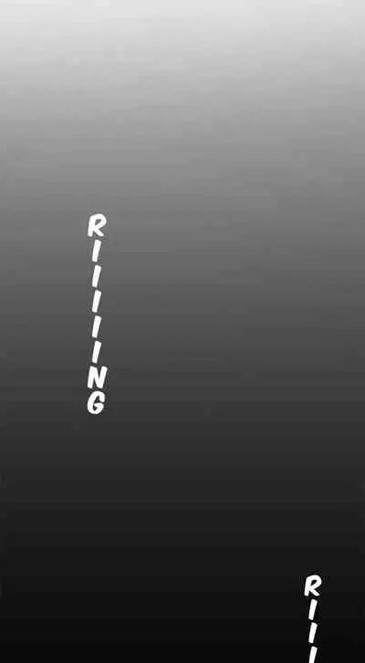 A Wonderful New World Ch.30/?