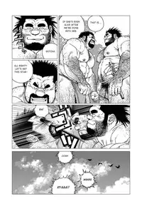 Massive - Gay Manga and the Men Who Make It [Eng]