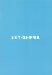 (C93) [Gleipnir (Mitarai)] Okane ga Nakute Pinch! (High School Fleet)