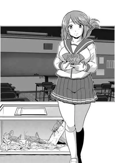 [Tiba-Santi (Misuke)] Manaka x yabukirikan (ToHeart2 Dungeon Travelers)