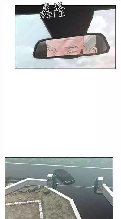解禁:初始的快感1-103 中文翻译(完结)
