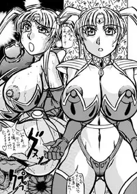 (Comic Creation 13) [Takimoto Doujou (Kyuusho Tarou)] Tousou!! Takimoto Keitei (Various)