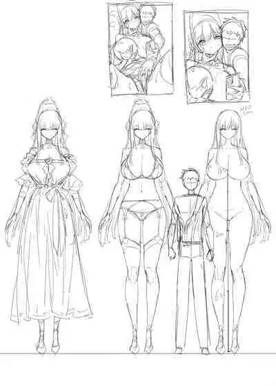 Hasshaku-sama ni mo Kiku Densetsu no Inma Appli!?