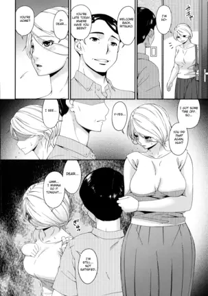 Madoromi Toromi Chapters 1-5