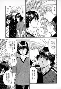 [Anthology] b-BOY Phoenix Vol.3 Tsundere Tokushuu