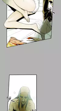 Honey trap 甜蜜陷阱 ch.8-13 (chinese)