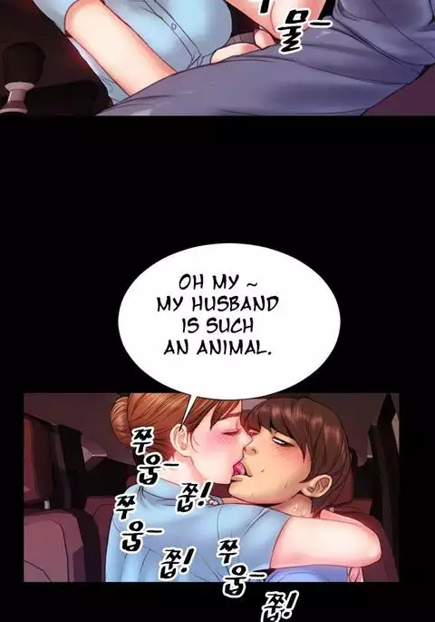 My Wives Ch.1-37