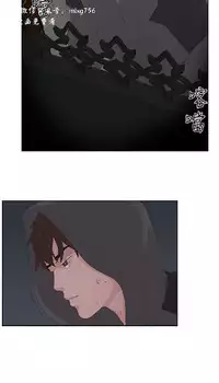 私生,爱到疯狂 完结