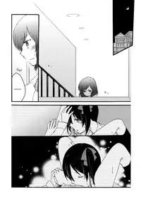 (C84) [Niratama (Sekihara, Hiroto)] Private Tsunderation Round2 (Love Live!) [English] [Yuri-ism]