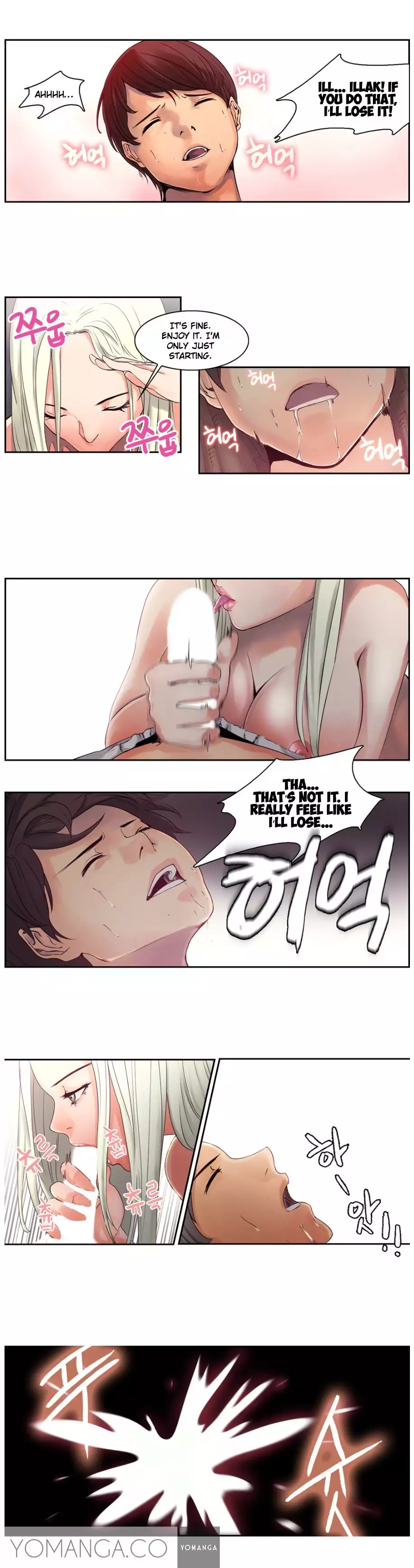 Woodman dyeon Chapter 1-14