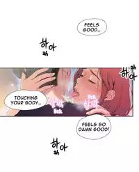 [BAK Hyeong Jun] Sweet Guy Ch. 1-41 [English] [YoManga]